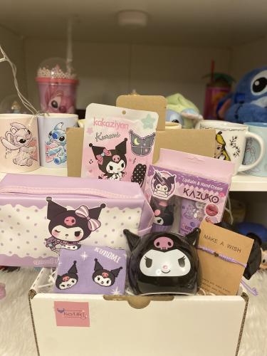 كيرومي بوكس