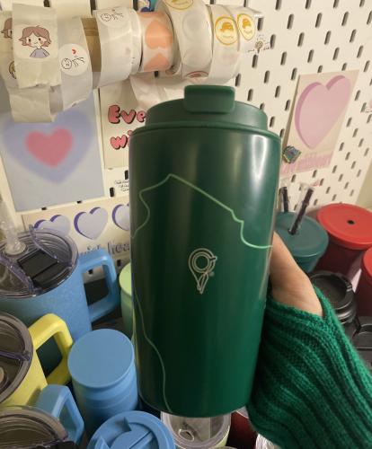 مق عنوان القهوه الحار - اخضر