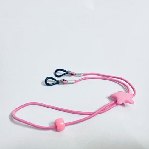 سلسلة نظارات اطفال