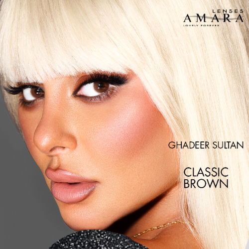 عدسات امارا غدير سلطان كلاسيك براون Amara CLASSIC...