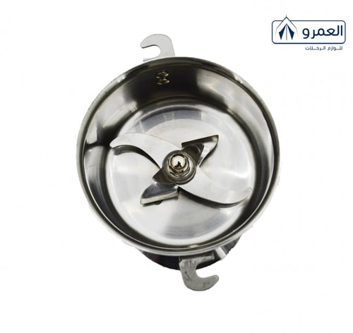 طاحونة DLC كبيره