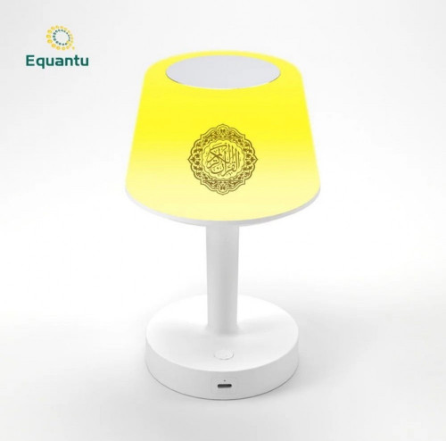 آباجورة القران الكريم