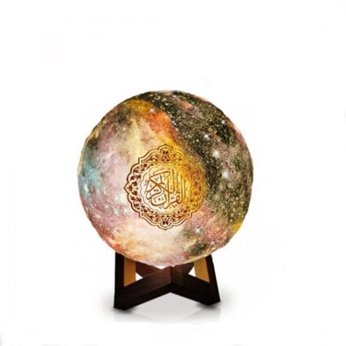 مصباح القمر يحتوي على القران كاملا