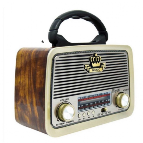 راديو كلاسيك