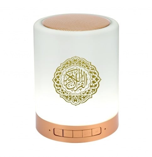 بكج سماعة القرآن الكريم والمبخرة