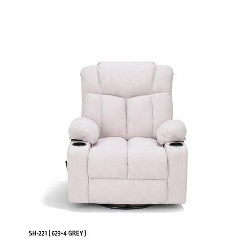 كرسي استرخاء هزاز دوار سليب هاوس SH-221..623-4 GRE...