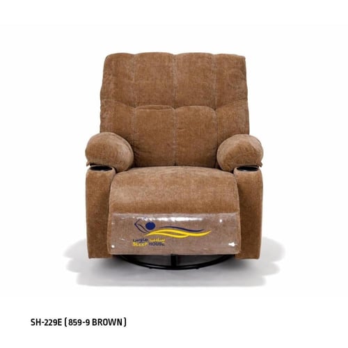 كرسي استرخاء كهربائي هزاز دوار SH-229-E..859-9 BRO...