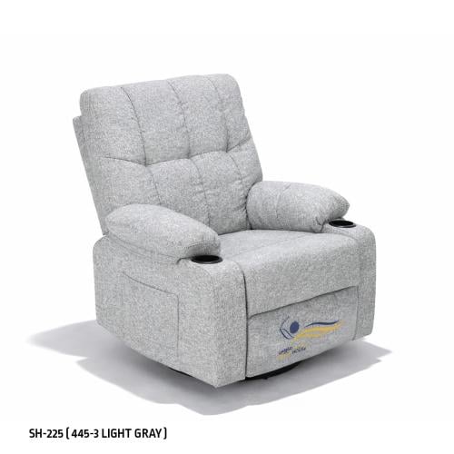 كرسي استرخاء هزاز دوار SH-225..455-3 LIGHT GREY