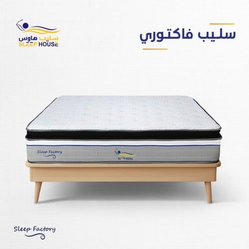 مرتبة سليب فاكتوري |SLEEP FACTORY|لاتكس |قماش ضد ا...