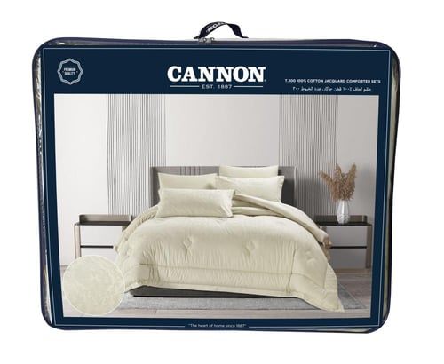 طقم مفرش كانون جاكار قطن 100% 300 غرزة نفرين (CREA...