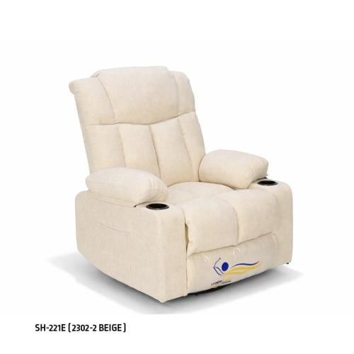 كرسي استرخاء هزاز دوار سليب هاوس SH-221E..2302-2BE...