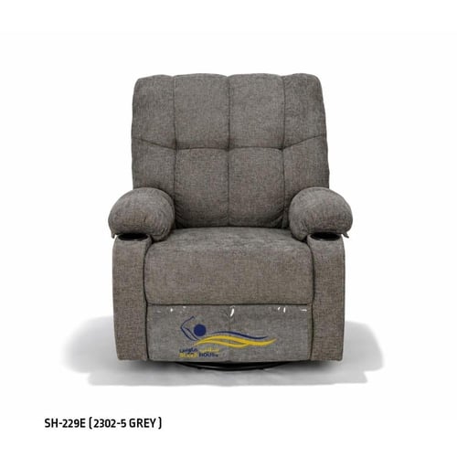 كرسي استرخاء كهربائي هزاز دوار SH-229-E..2302-5 GR...