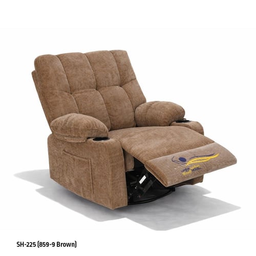 كرسي استرخاء هزاز دوار SH-225..859-9 BROWN
