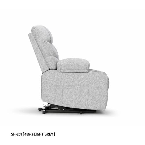 كرسي استرخاء ثابت ( مساعد على الوقوف ) SH-201..455...