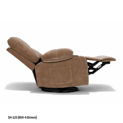 كرسي استرخاء هزاز دوار SH-225..859-9 BROWN