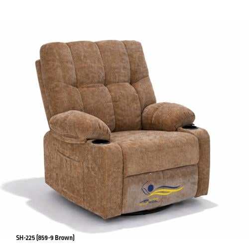 كرسي استرخاء هزاز دوار SH-225..859-9 BROWN