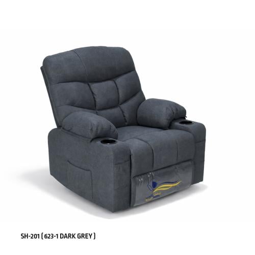 كرسي استرخاء ثابت ( مساعد على الوقوف ) SH-201..623...