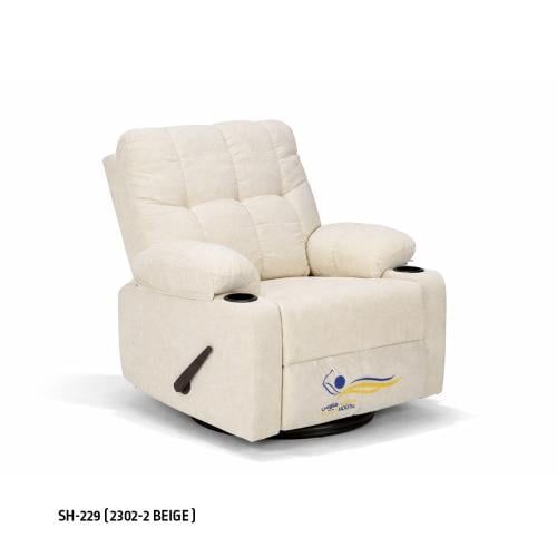 كرسي استرخاء هزاز دوار SH-229..2302-2 BEIGE