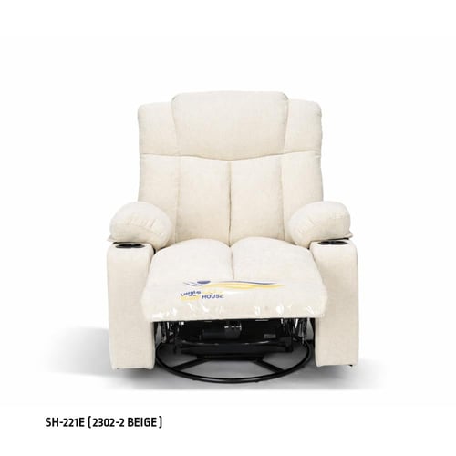 كرسي استرخاء هزاز دوار سليب هاوس SH-221E..2302-2BE...