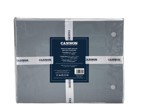 طقم شرشف كانون نفرين 4 قطع CSNSF BLUE