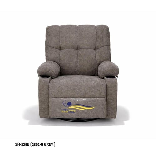 كرسي استرخاء كهربائي هزاز دوار SH-229-E..2302-5 GR...