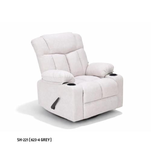 كرسي استرخاء هزاز دوار سليب هاوس SH-221..623-4 GRE...