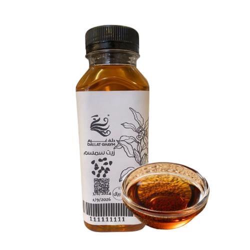 زيت سمسم ( سليط ) 300 جم