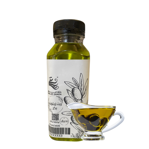 زيت زيتون