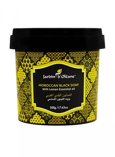جاردن اوليان الصابون البلدي المغربي بزيت الليمون 5...