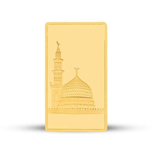 سبيكة ذهب وزن 20 جرام عيار 24 .