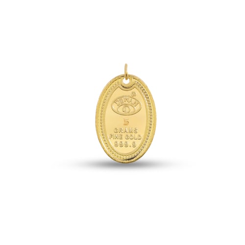 تعليقة بيضاوية عيار 24