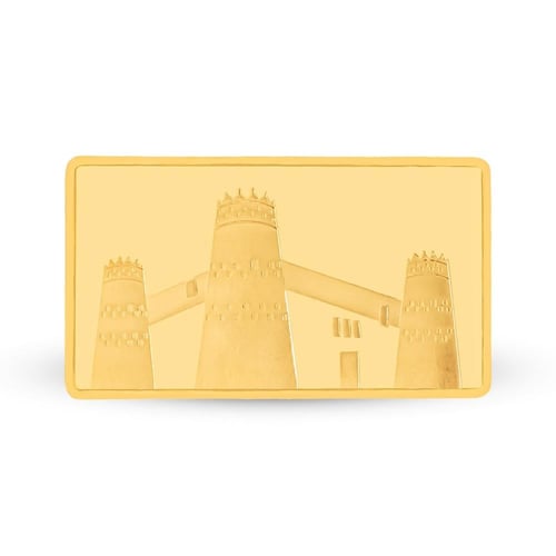 سبيكة ذهب وزن 100جرام عيار 24 .