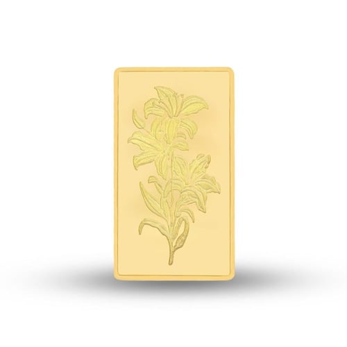 سبيكة ذهب وزن 50جرام عيار 24 .