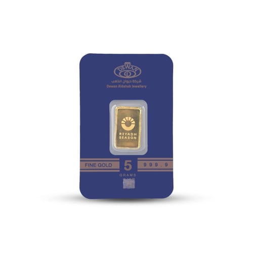 سبائك الذهب عيار 24 [ -شعار ,-رسمه ]