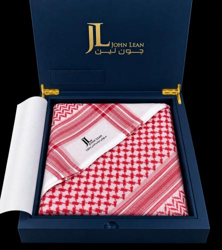 Shemagh Bassam John Lane