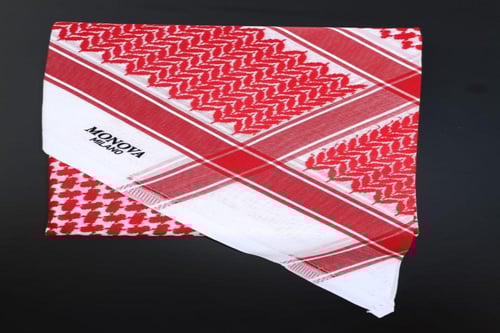 بكج العيد المميز