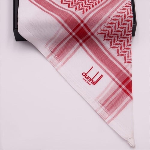 بكج العيد المميز