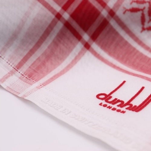 بكج العيد المميز