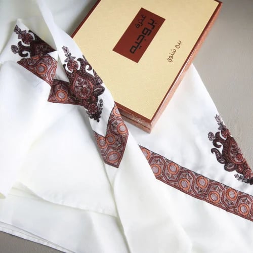 Winter beige embroidered brogue jacket M11