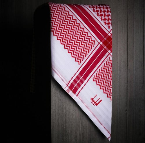 عرض الفخامة