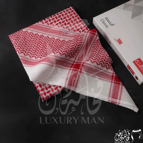 Bassam shemagh, Al-Basma classic, special color