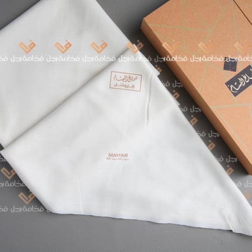 Al-Bassam Shawl Mayfair Wool 2023 Winter