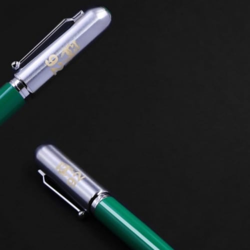 أقلام حبر فاخرة وإصدار محدود اليوم الوطني