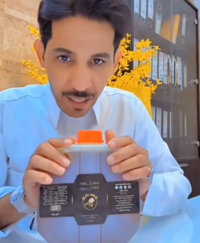 8 كيلو عسل سدر طبيعي 100% (قطفة جديدة درجة اولى) +...