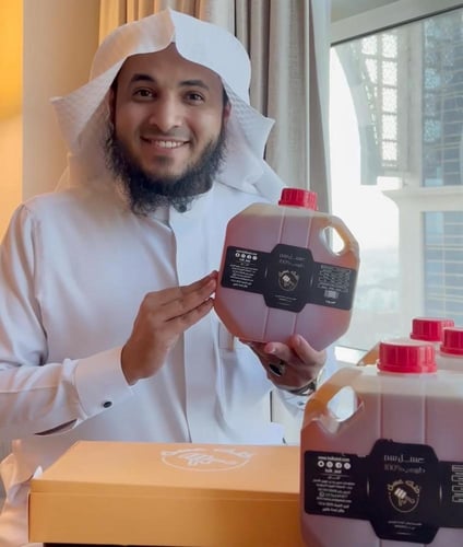 8 كيلو عسل سدر طبيعي 100% (قطفة جديدة درجة اولى) +...