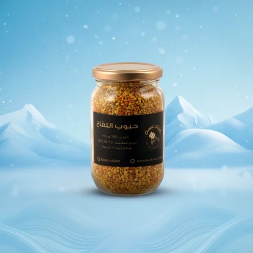 حبوب لقاح نحل العسل 150 غرام