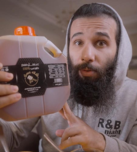 8 كيلو عسل سدر طبيعي 100% (قطفة جديدة درجة اولى) +...