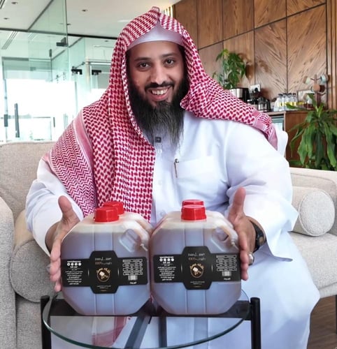 8 كيلو عسل سدر طبيعي 100% (قطفة جديدة درجة اولى) +...