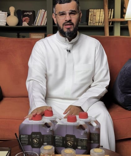 8 كيلو عسل سدر طبيعي 100% (قطفة جديدة درجة اولى) +...