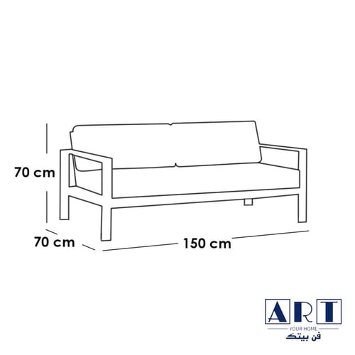 طقم جلسة خارجية 7 أشخاص